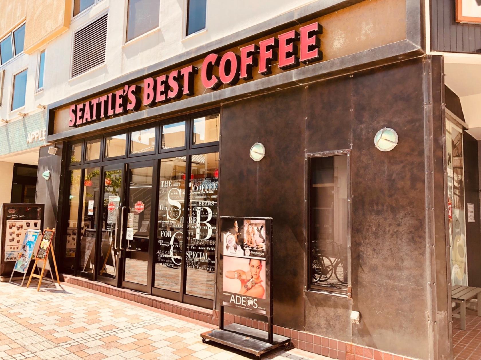 Seattle's Best Coffee