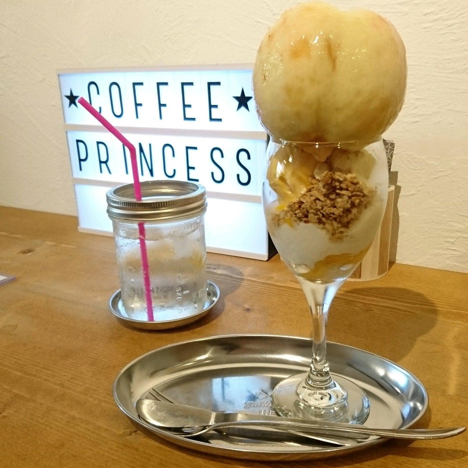 宝塚コーヒープリンセス&プリンセスアイラッシュ