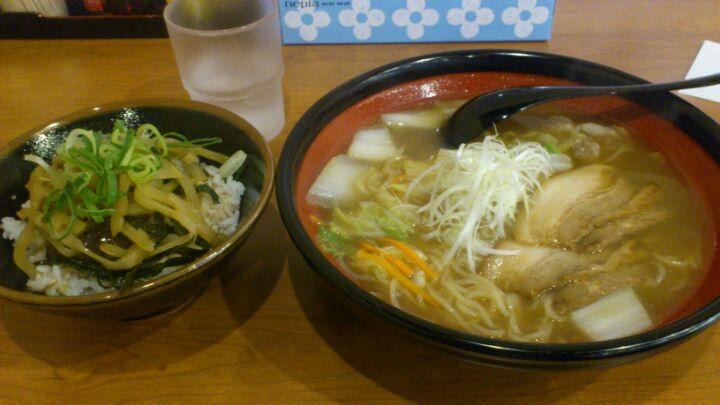 麺屋けいじ