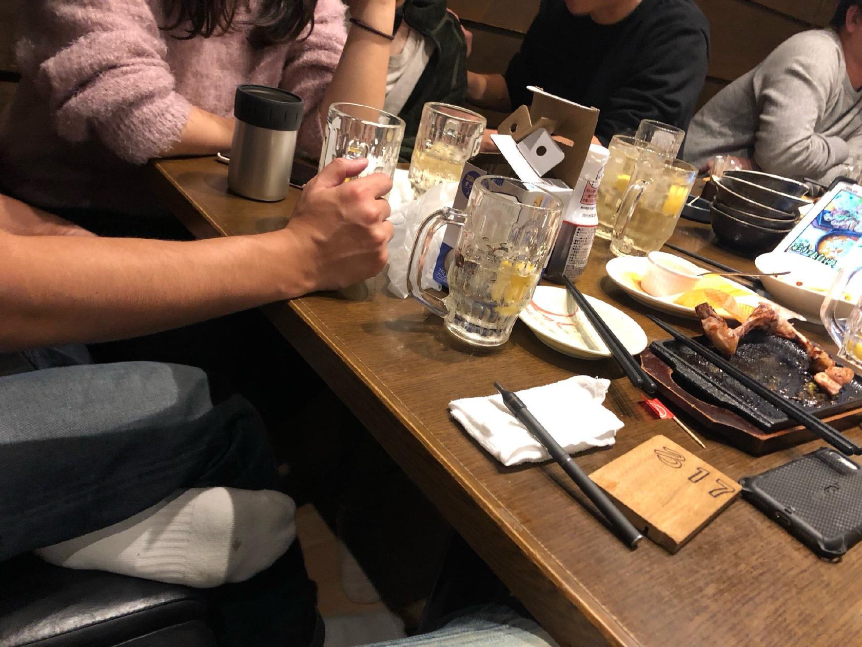 ミライザカ