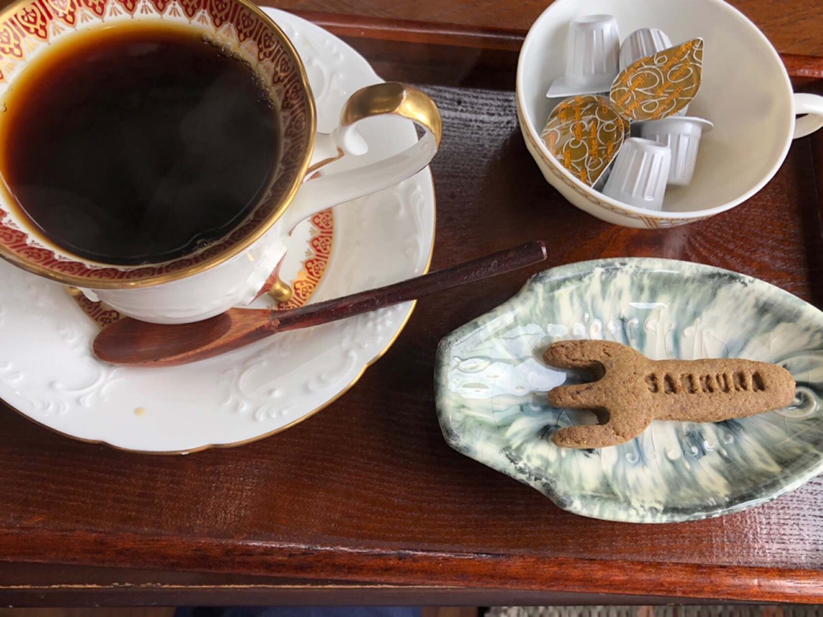 茶蔵