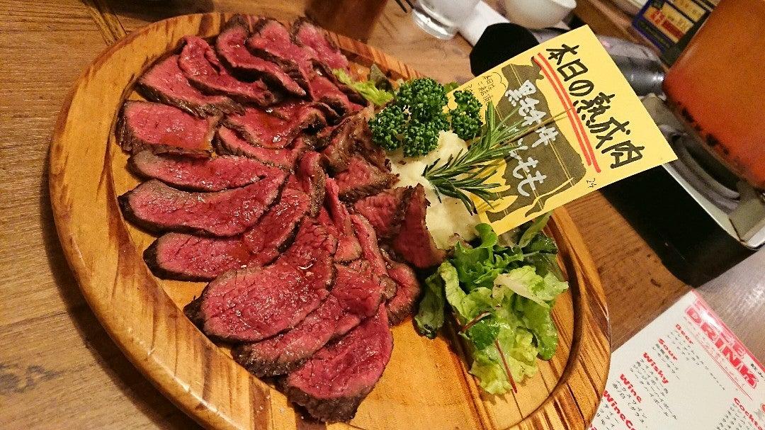 肉賊ノムラ