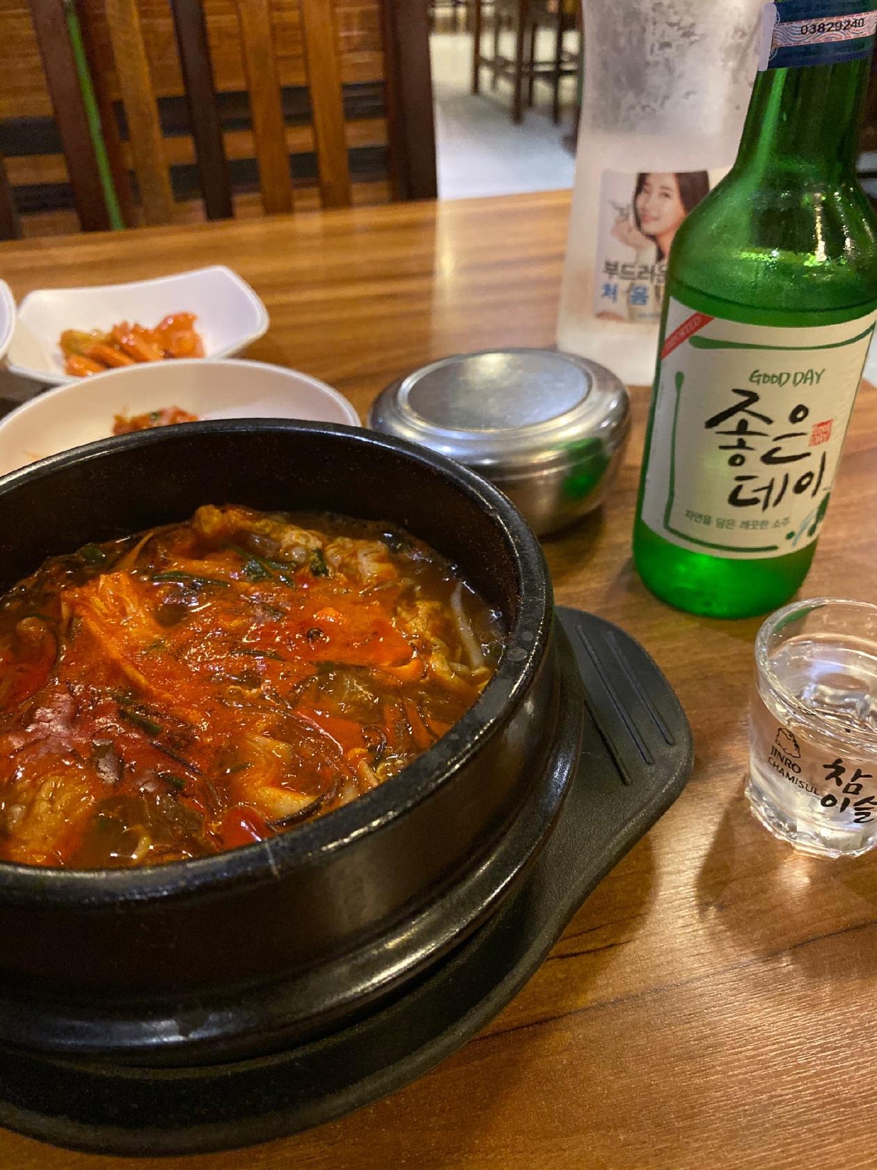 Hancook Korean Restaurant