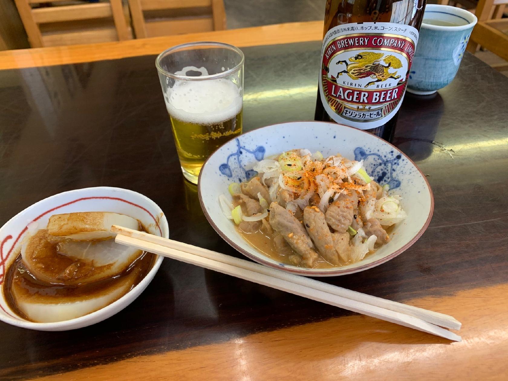 稲迺家