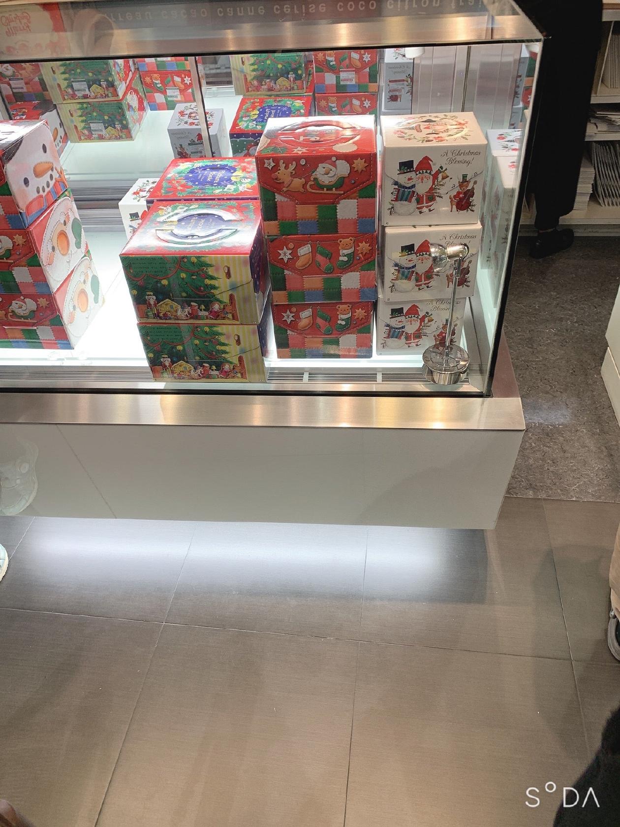 ル スリジェ ダムール 市橋店