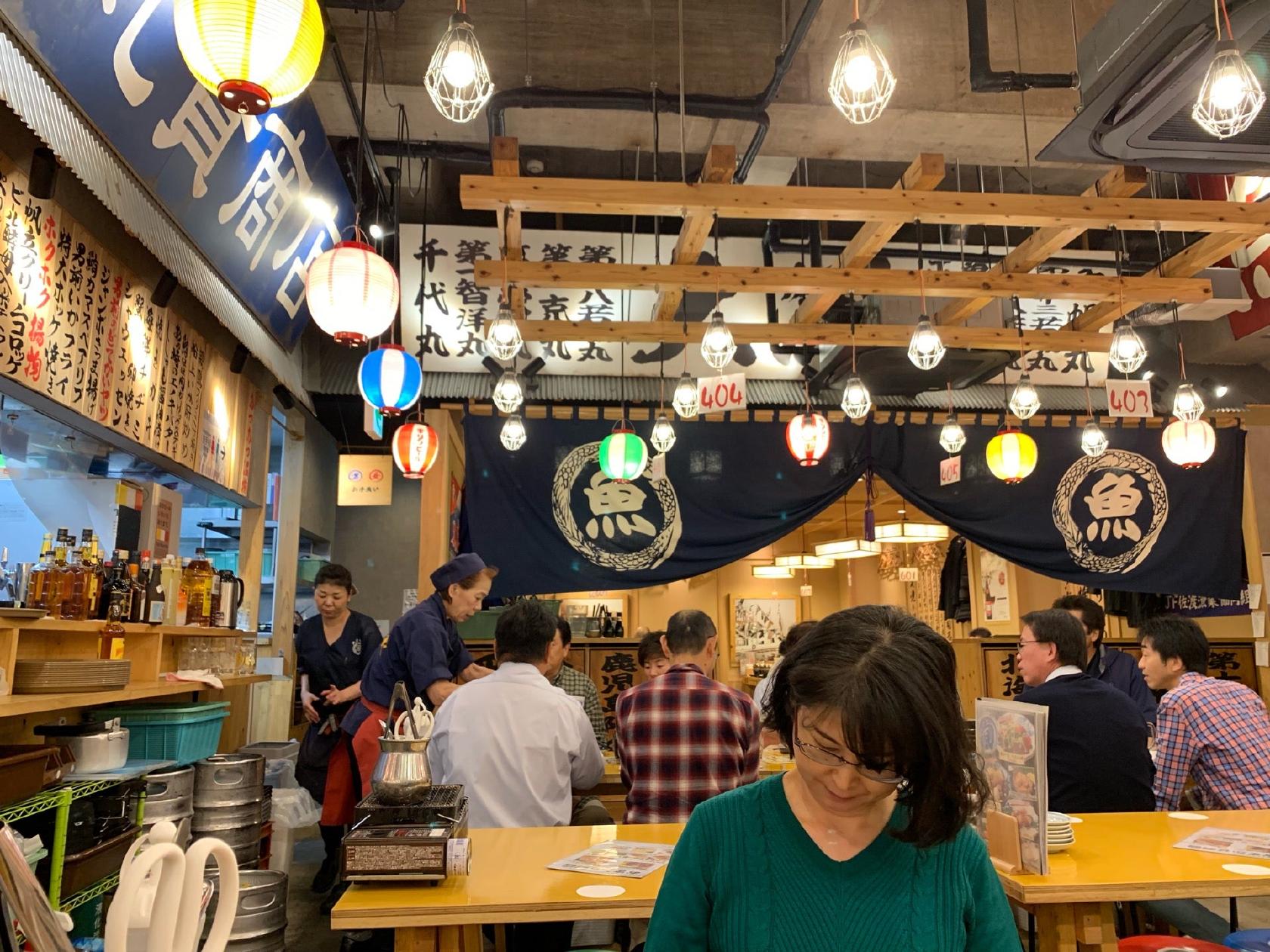 庄や 掛川店