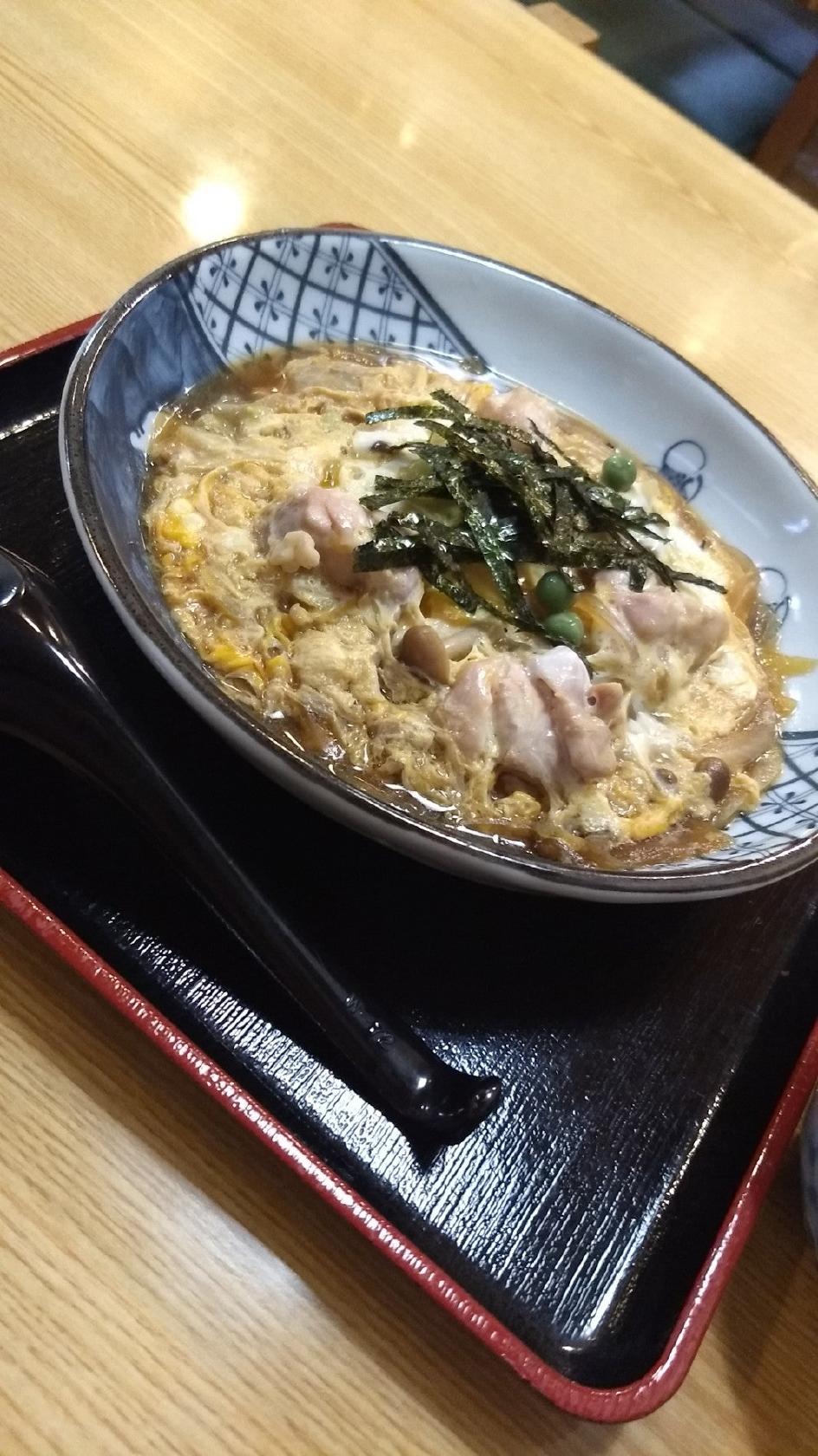 尾張屋