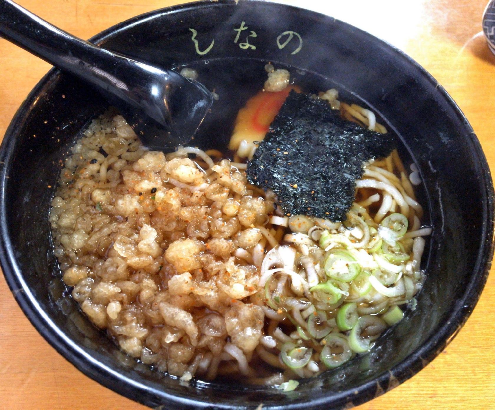 しなの