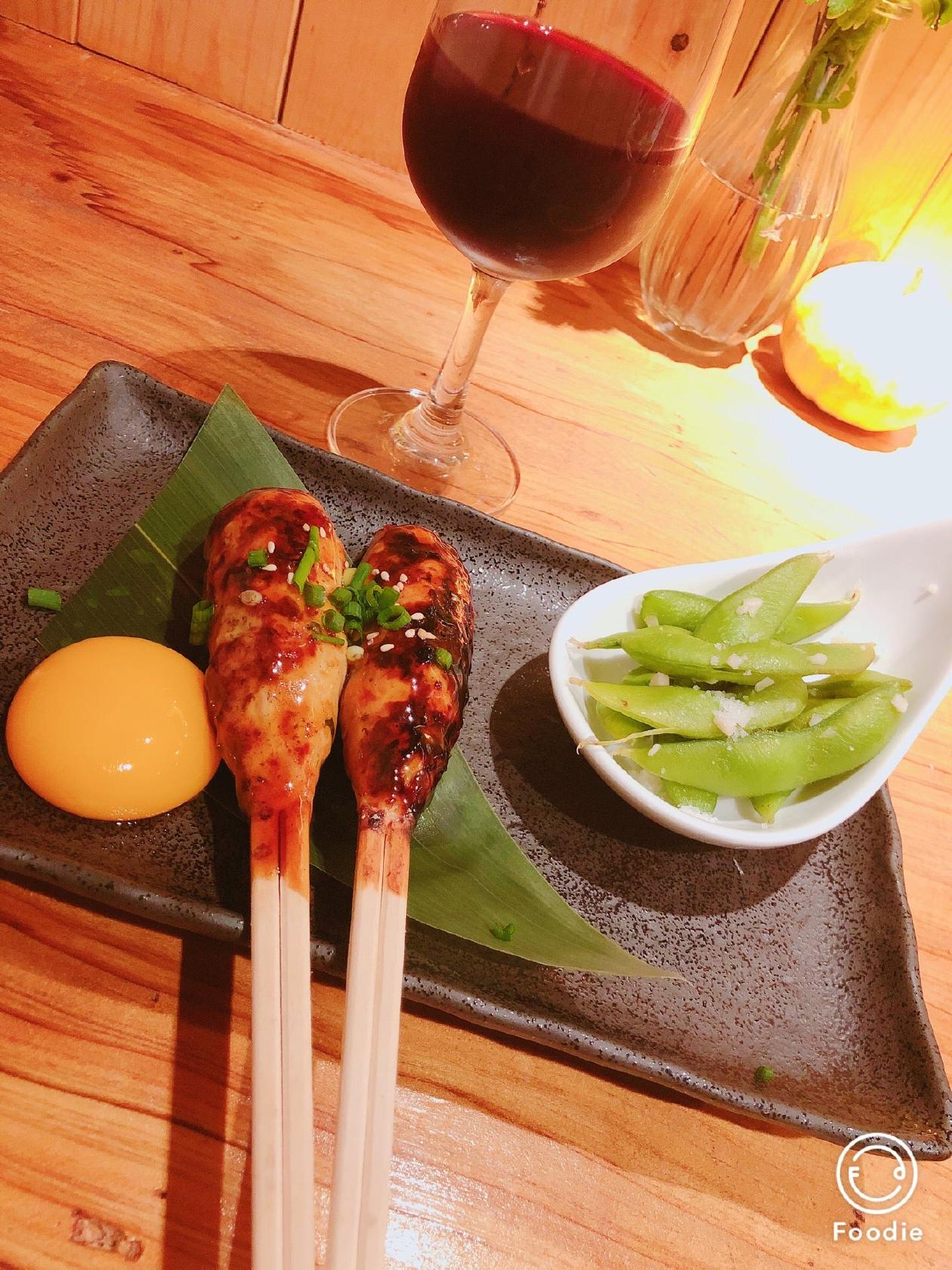 たけなわ
