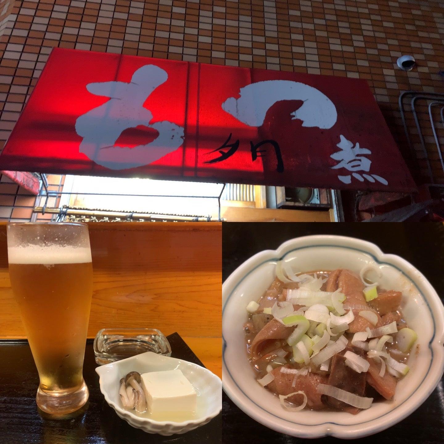 夕月