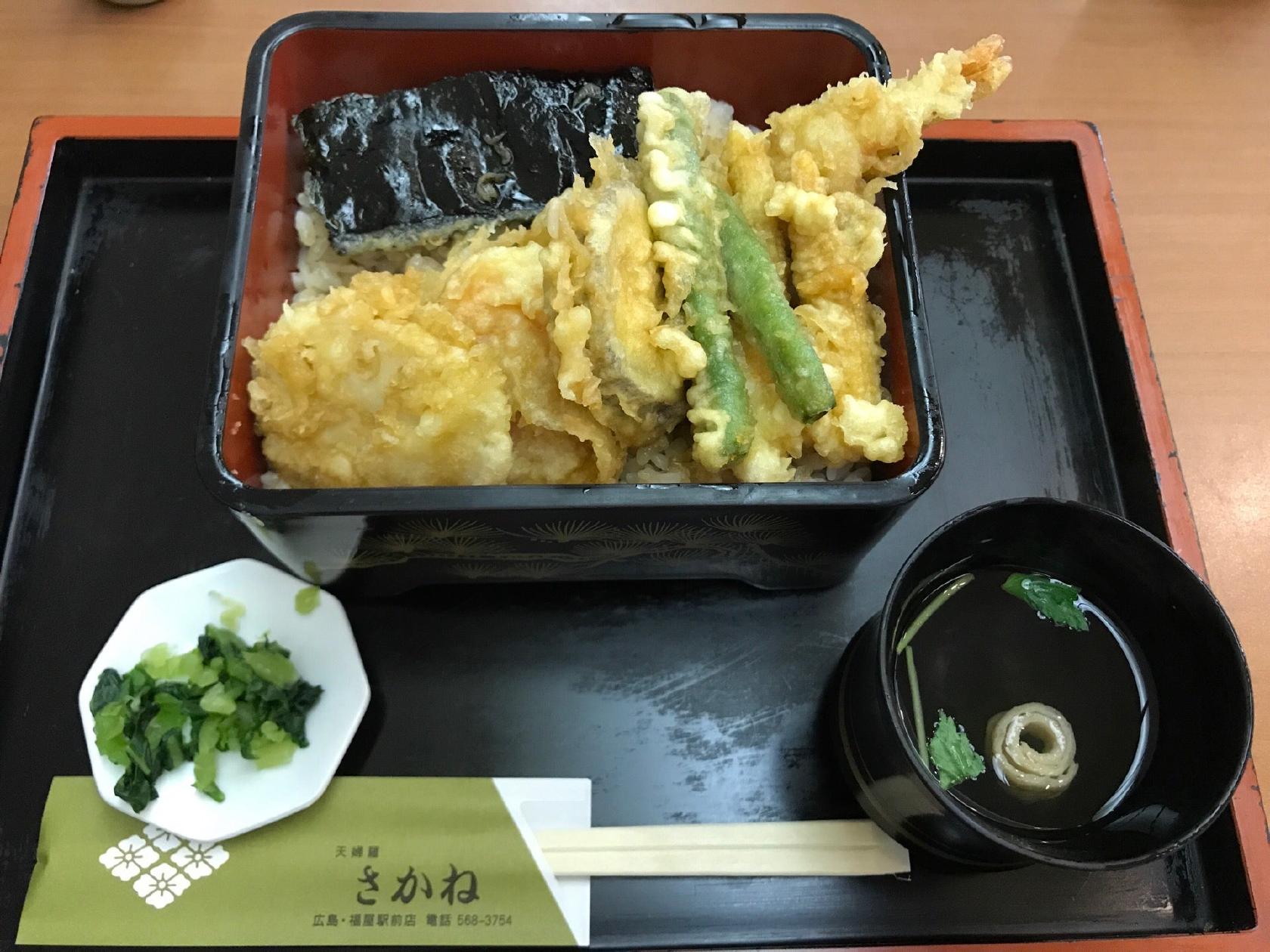 天婦羅 さかね