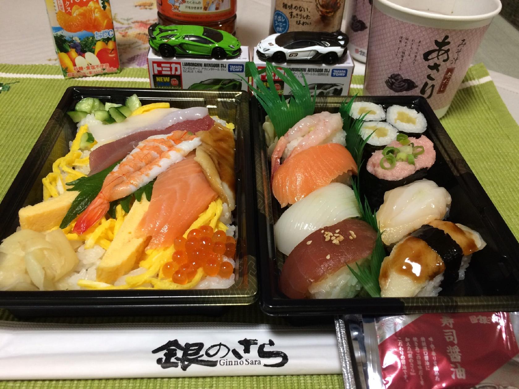 銀のさら 浜寺店