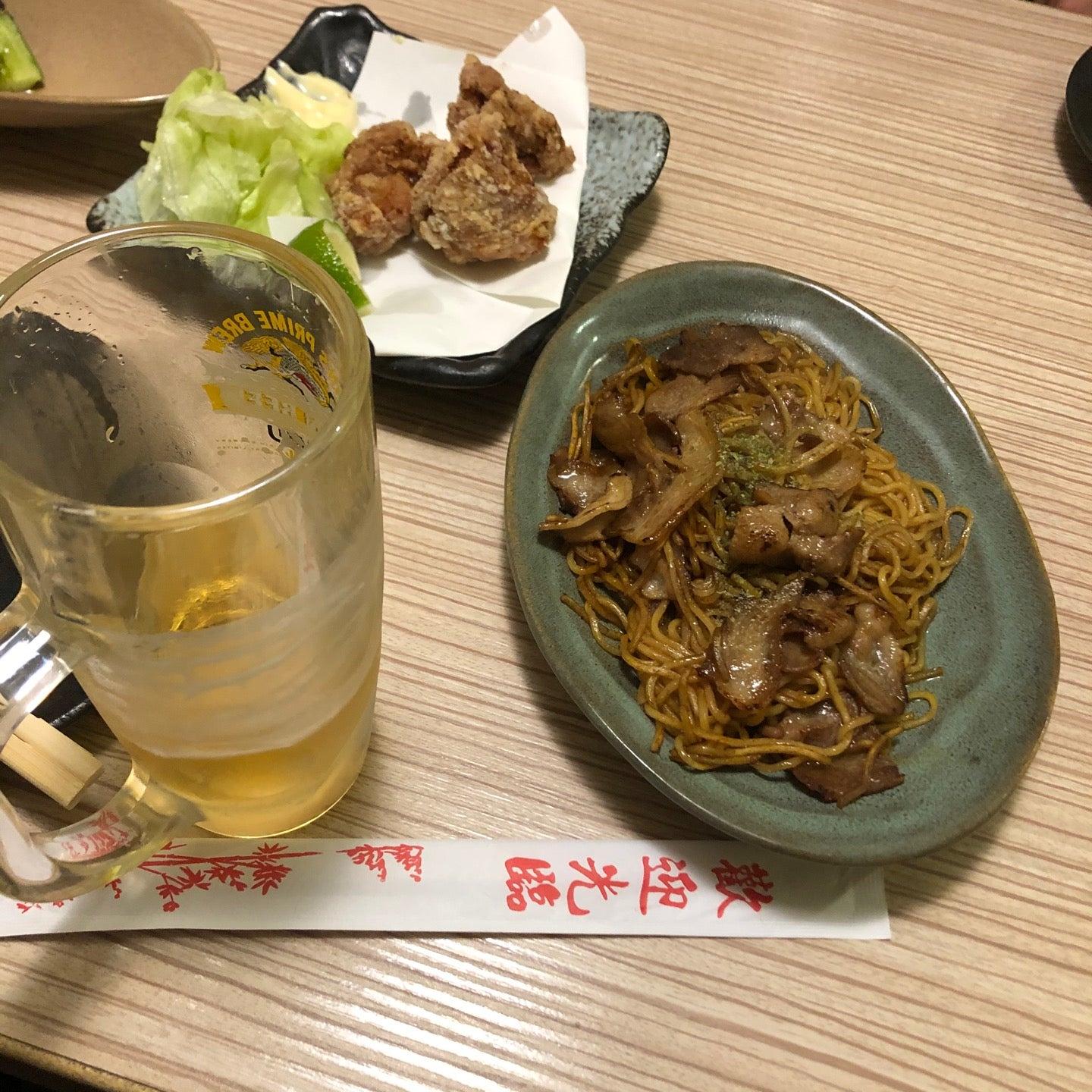 最高居酒屋