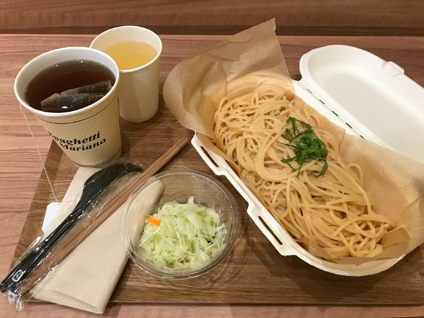 スパゲッティ マリアーノ 大崎ブライトタワー店