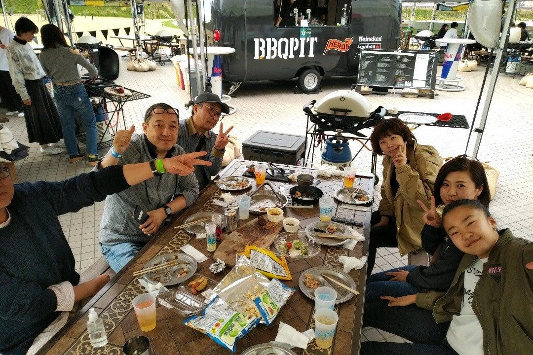 BBQPIT