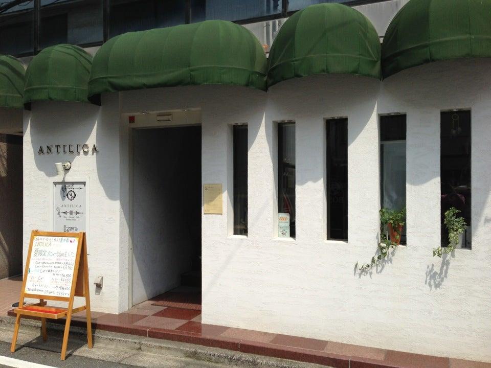 Investors lounge