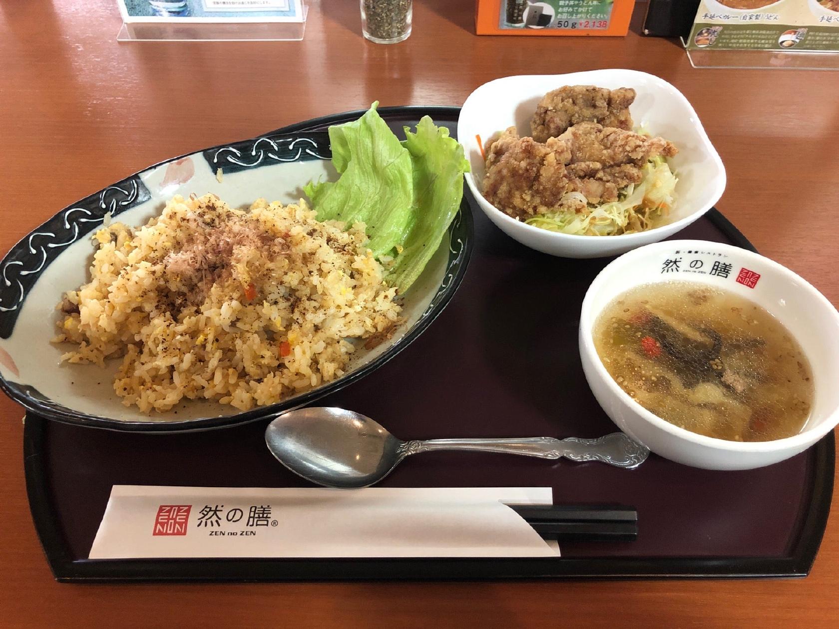 然の膳 岡山店
