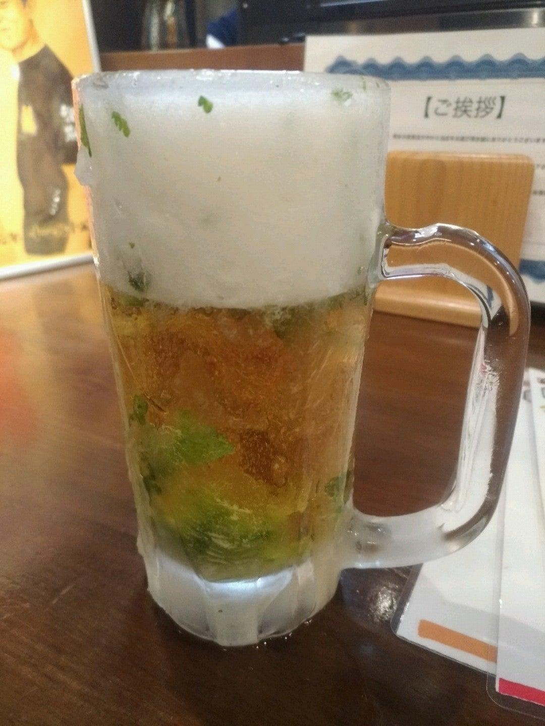 酒様