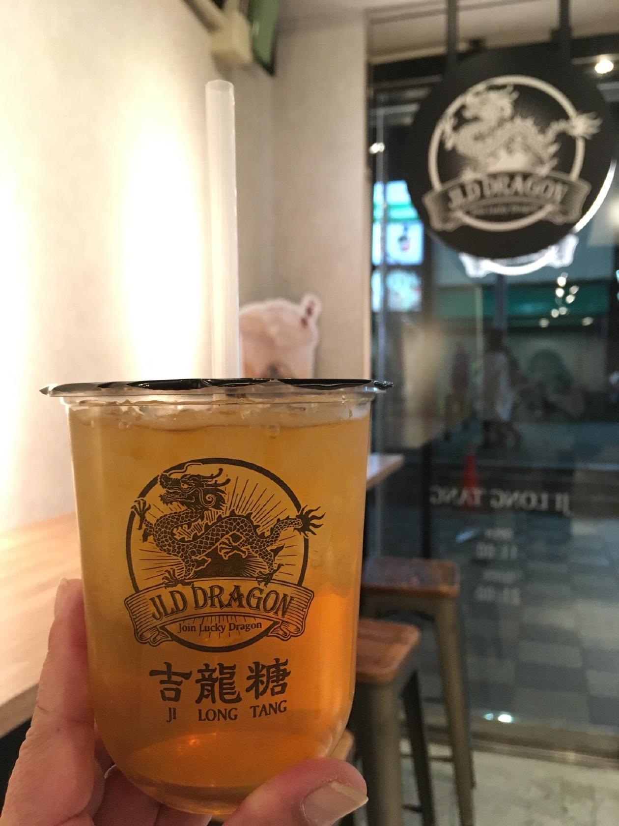吉龍糖 町田店