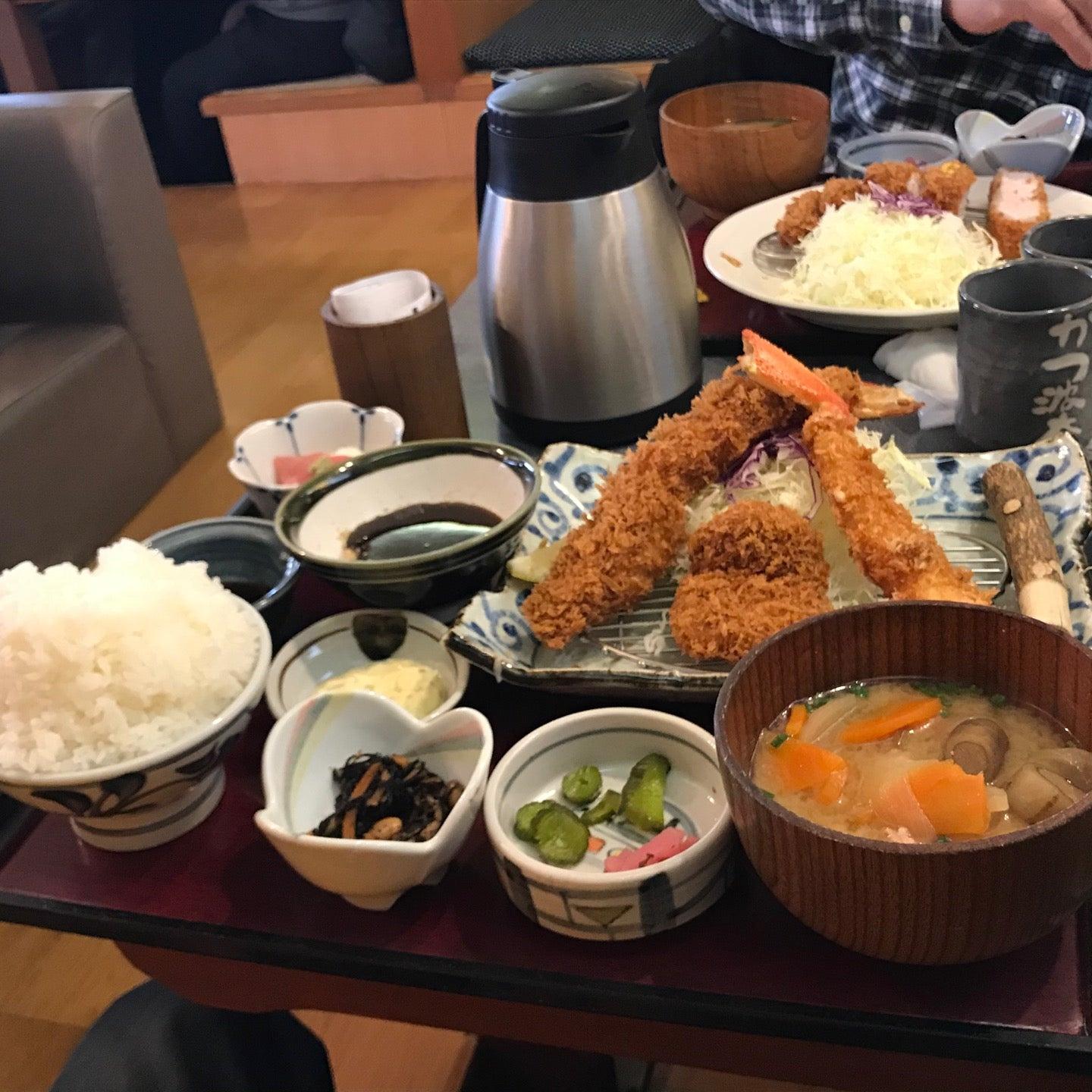 かつ波奈 小倉台