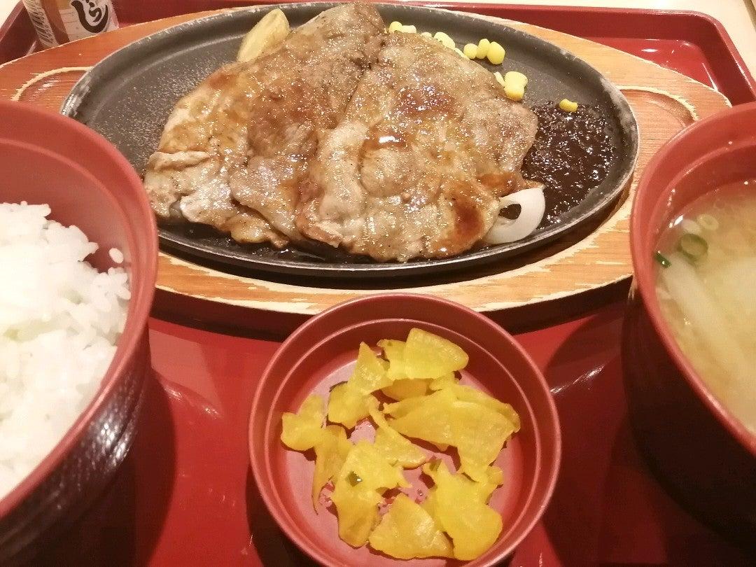 ジョイフル 佐野店