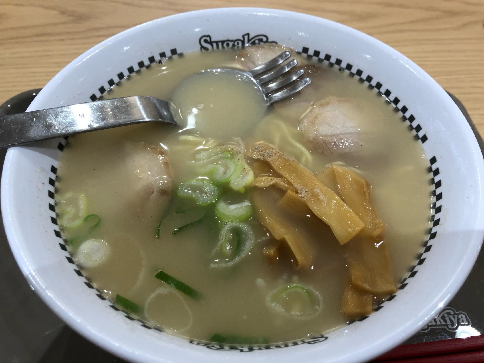 Sugakiya