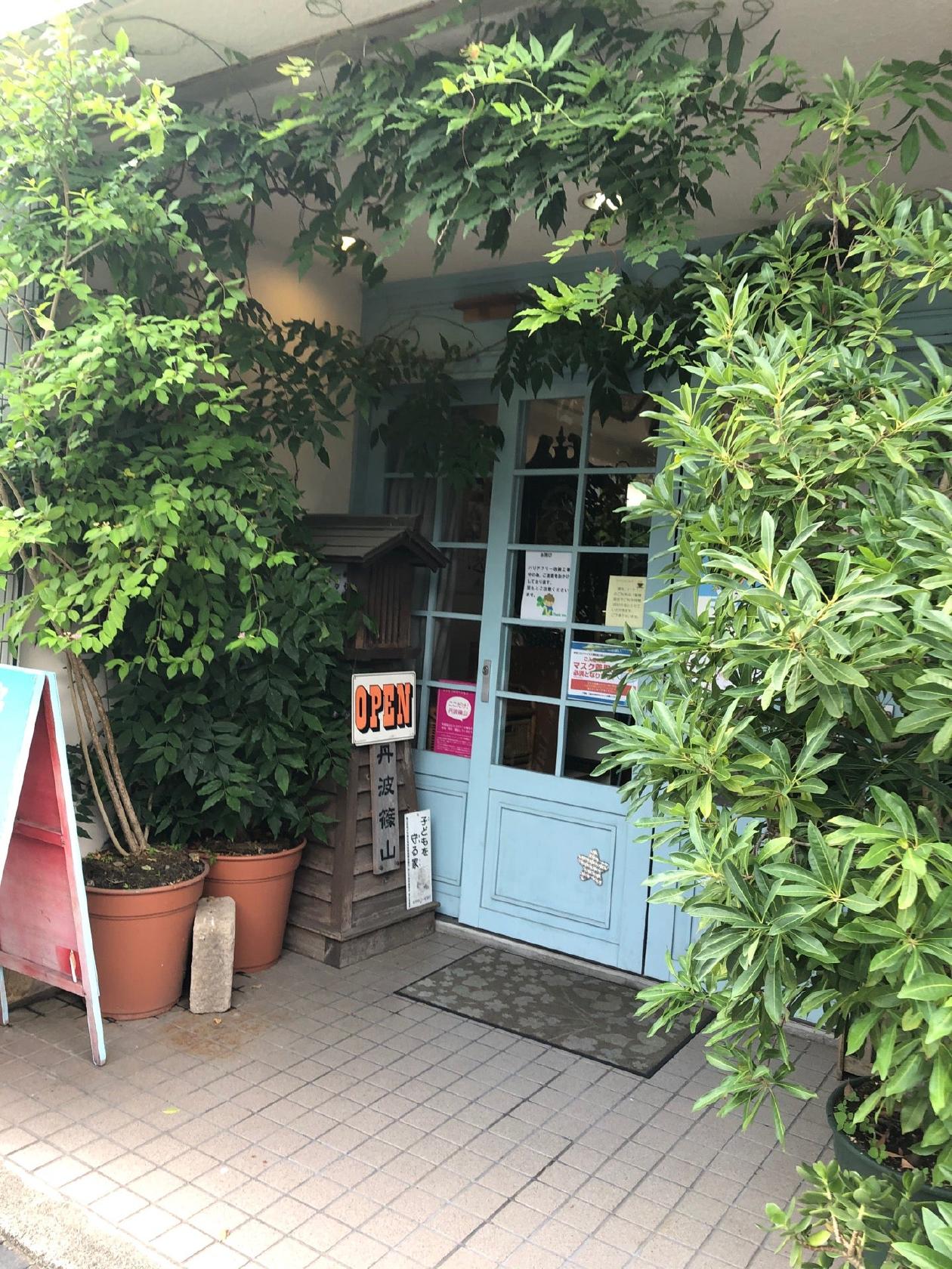 雪岡市郎兵衛洋菓子舗