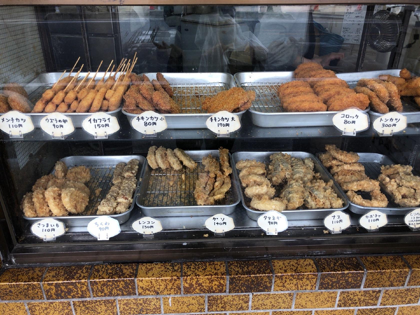 天麩羅の店 松木