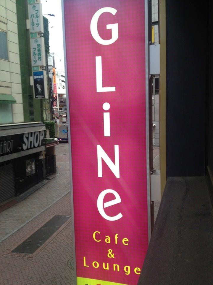 Gline Cafe&lounge 渋谷センター街入口