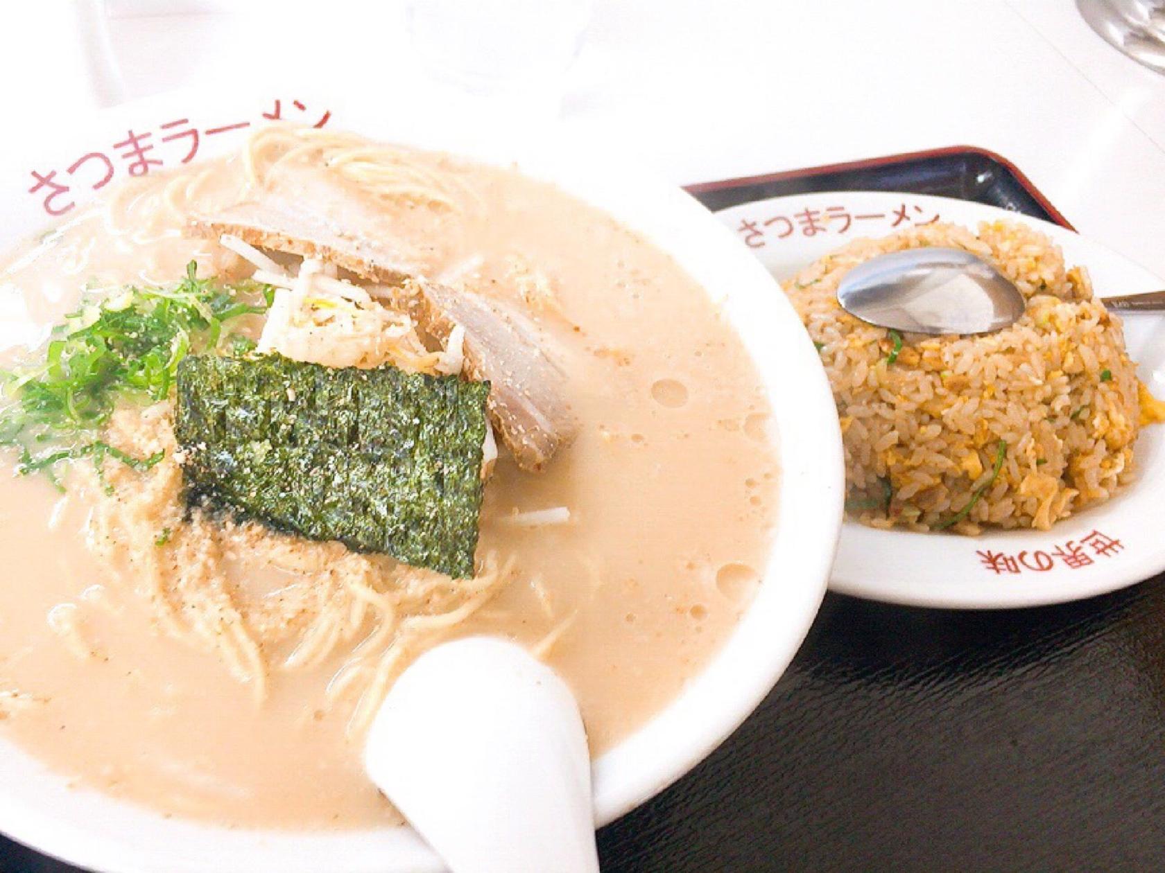 さつまラーメン板城店
