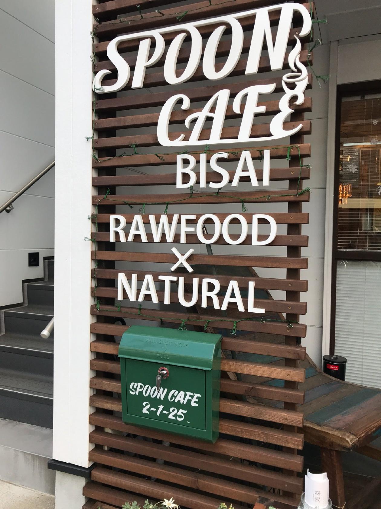 spoon cafe 美菜 藤沢店