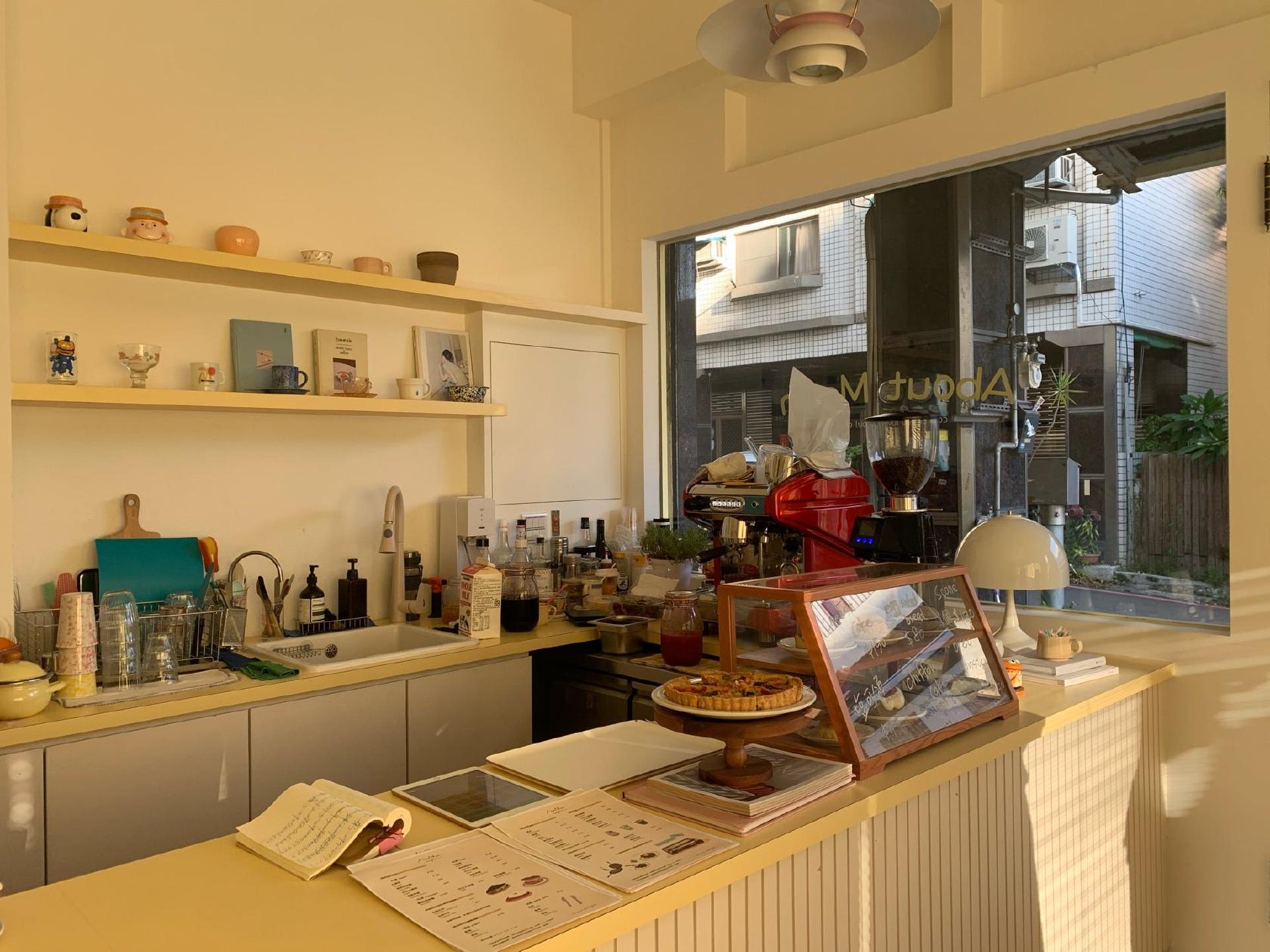 Cafe_about moon