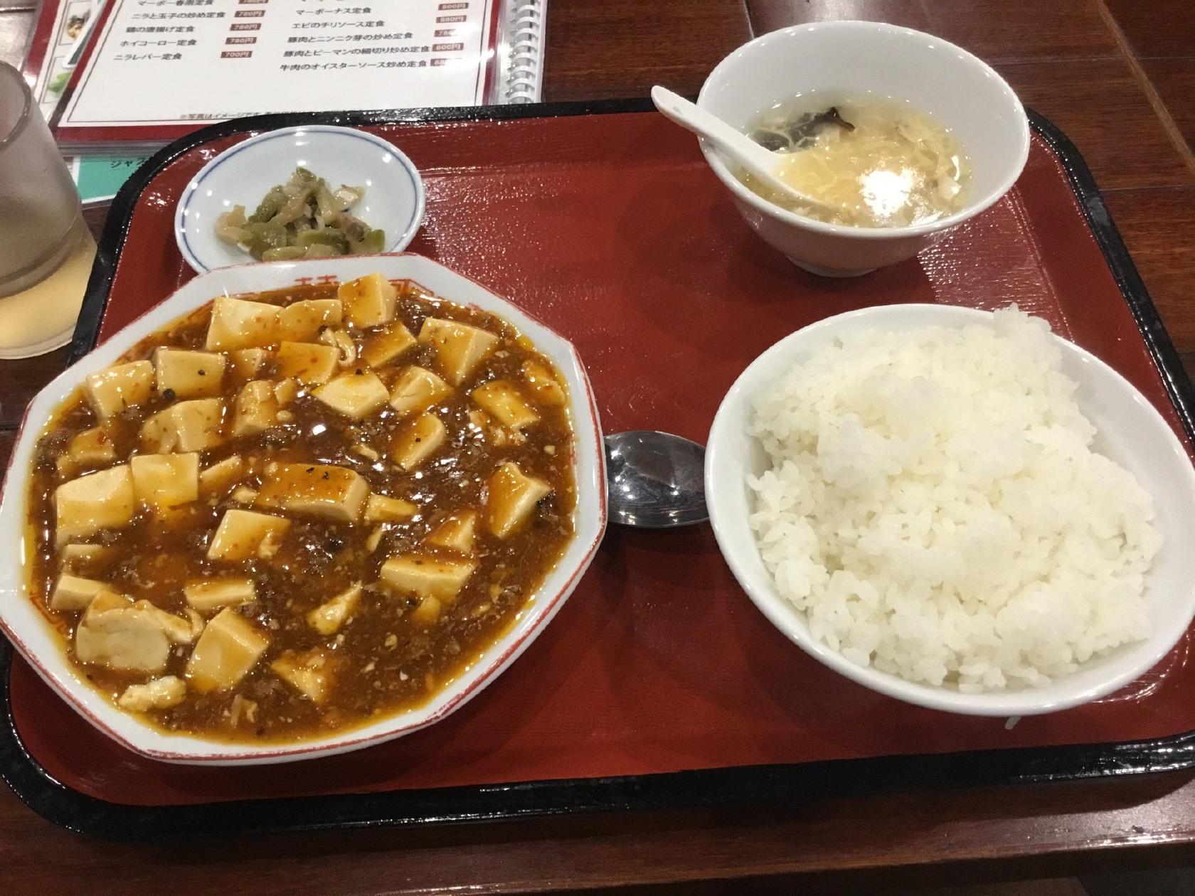 中華料理 大連餃子