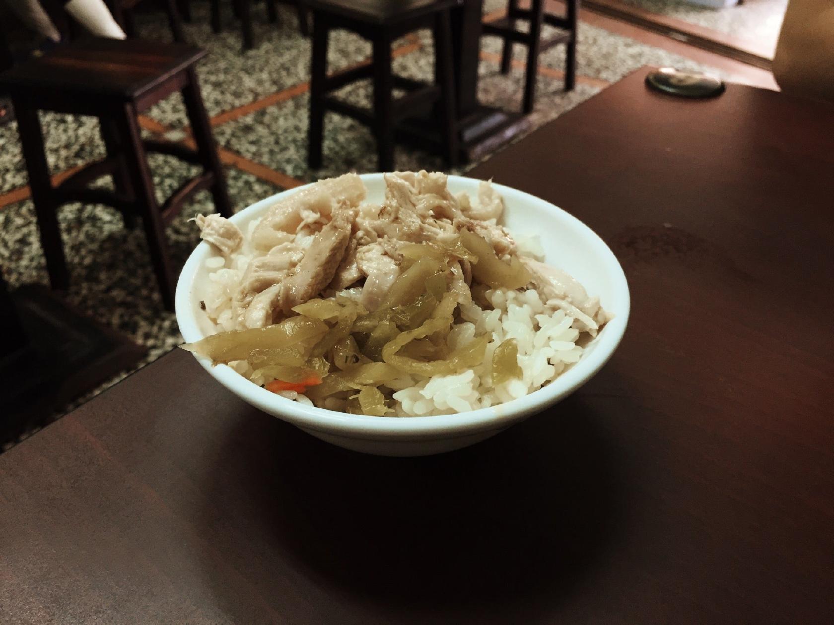 家園火雞肉飯