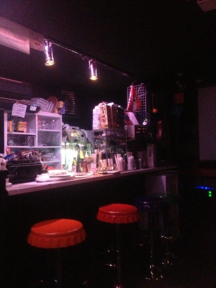 Folk & Rock Bar シロクマ