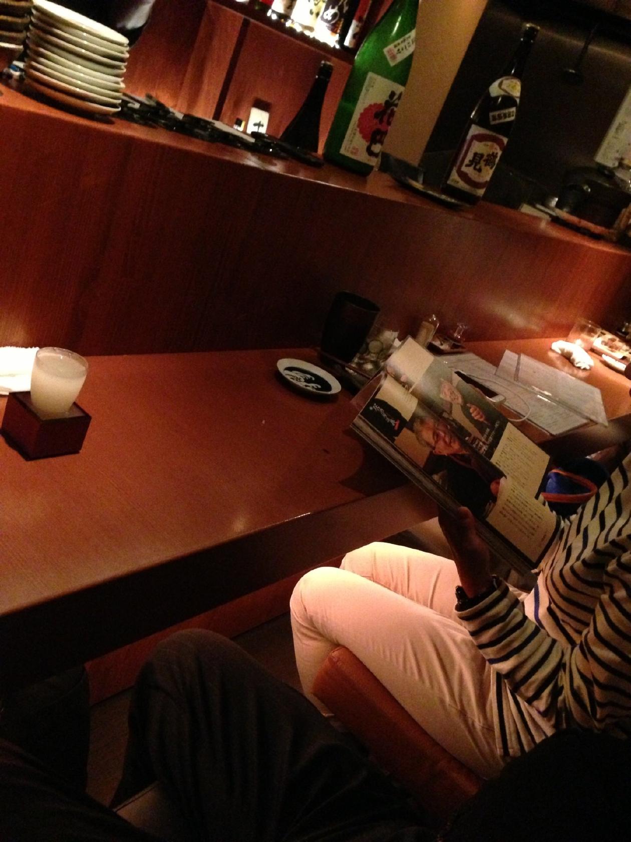 日本酒bar 二階