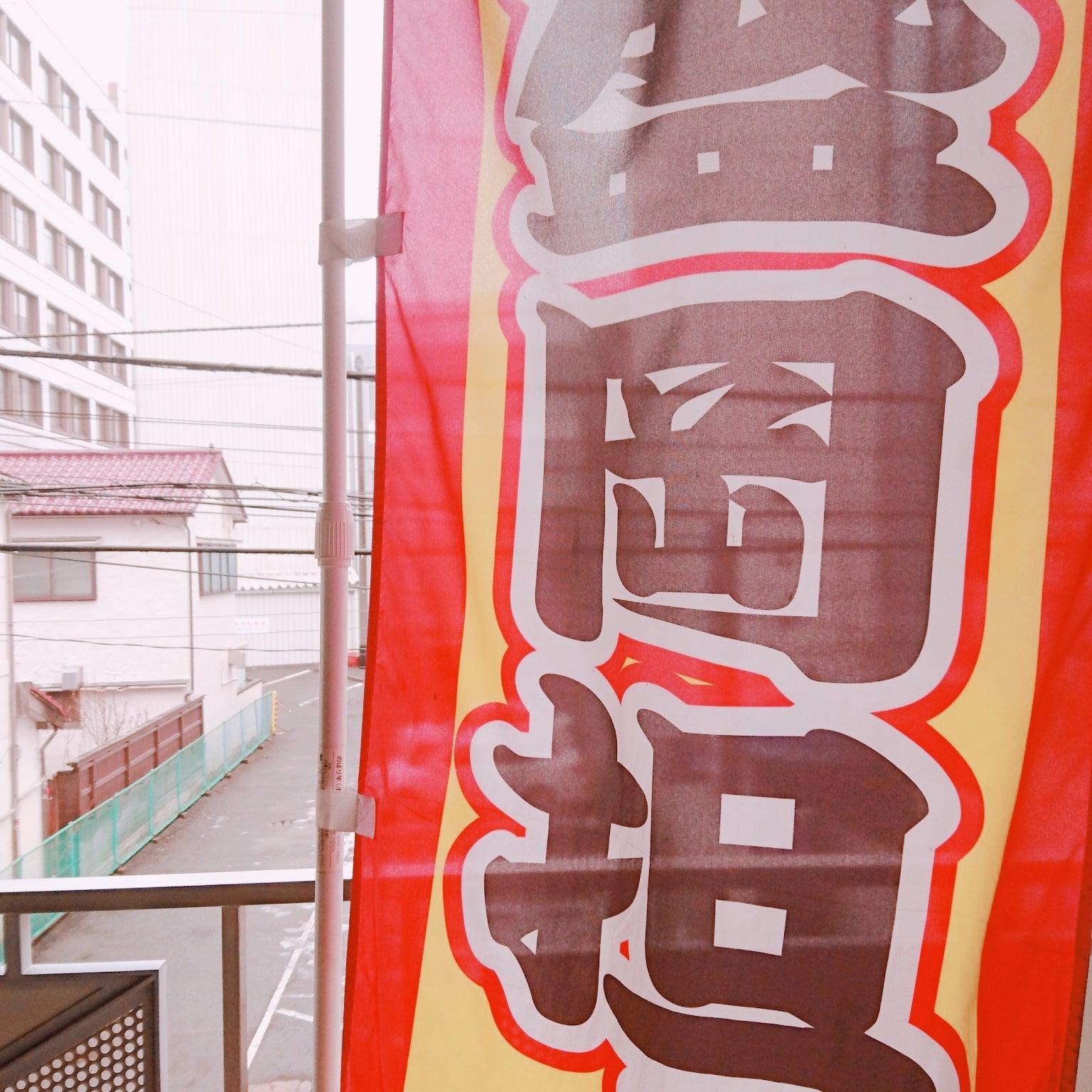 龍月館