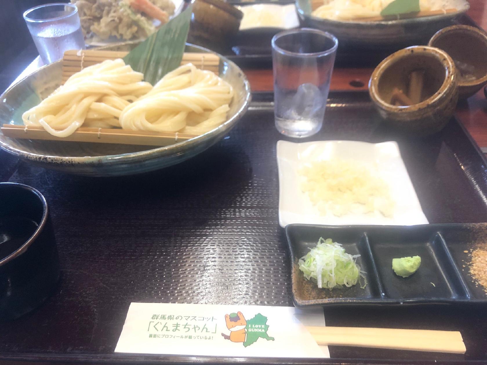 谷屋