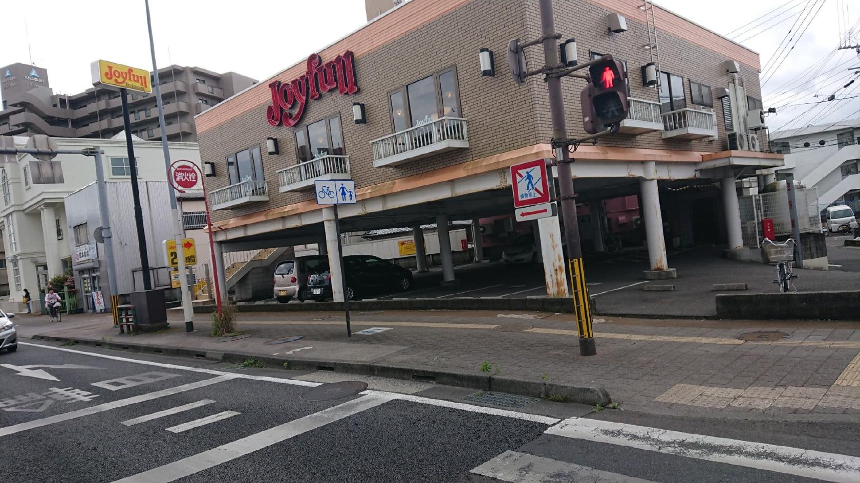 ジョイフル 宮崎大工町店