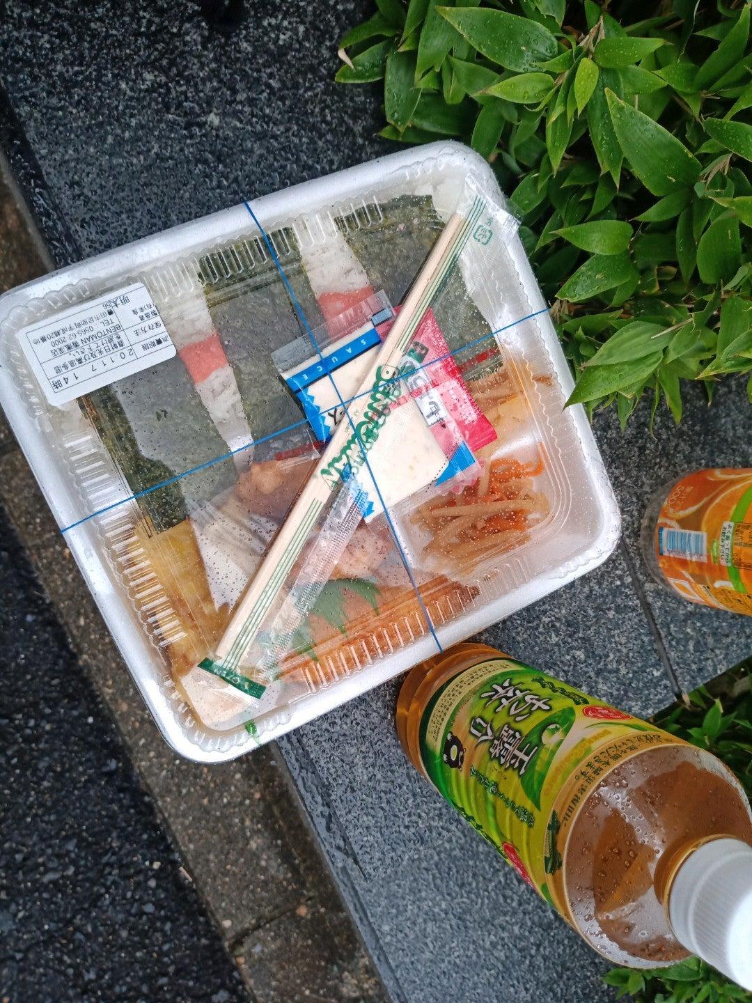 ベントマン　香嵐渓