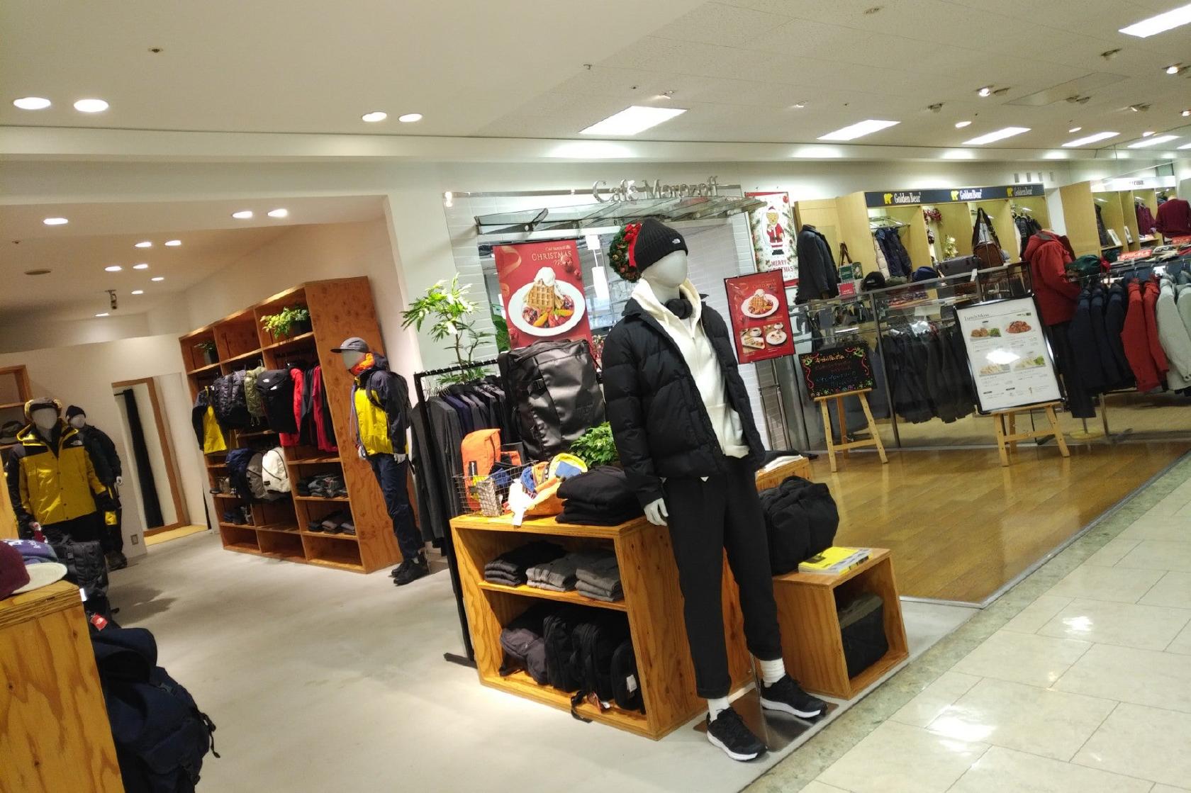 ヨックモックトキハわさだ店