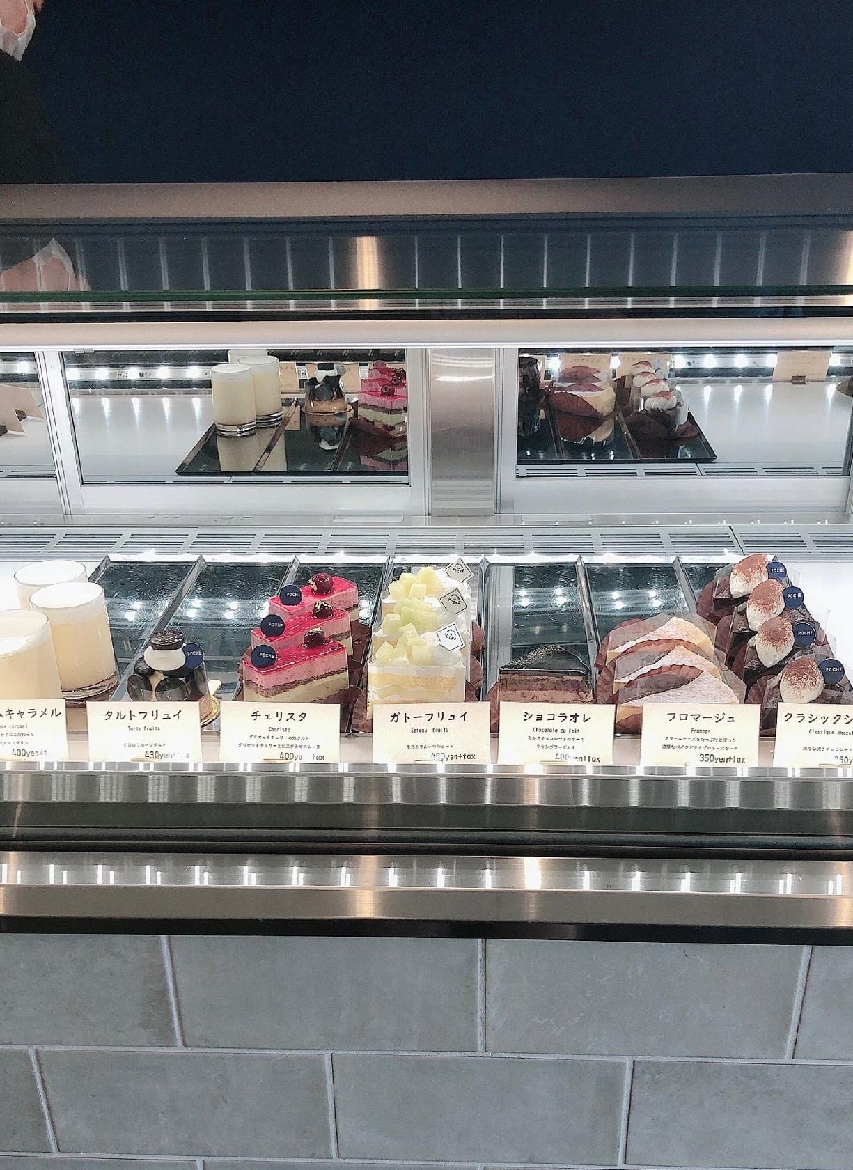 PATISSERIE LA POCHE　パティスリー･ラ･ポッシュ