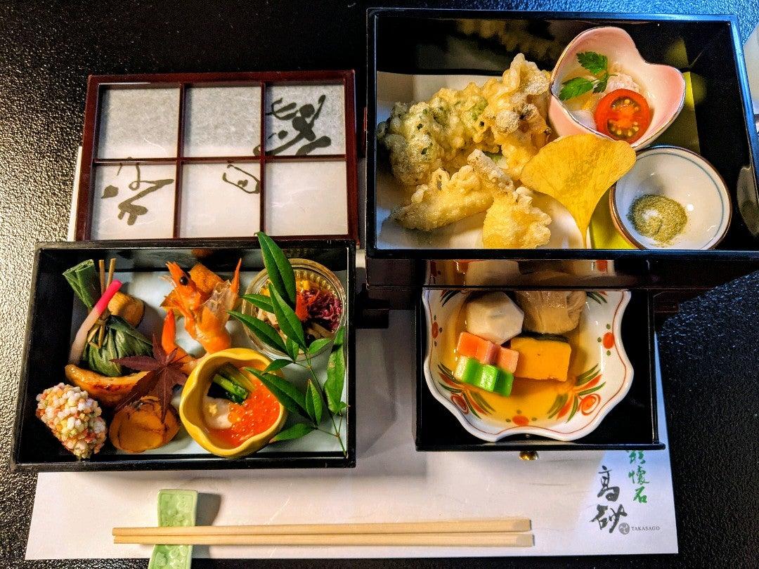 彩懐石 わらび高砂