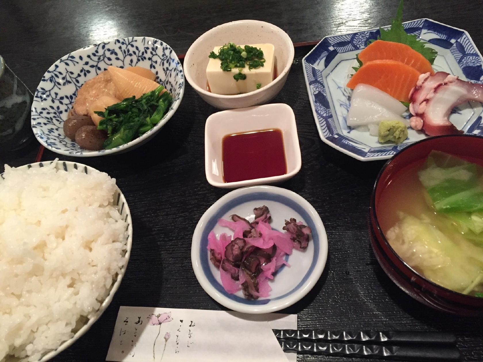 寿恵廣 すえひろ