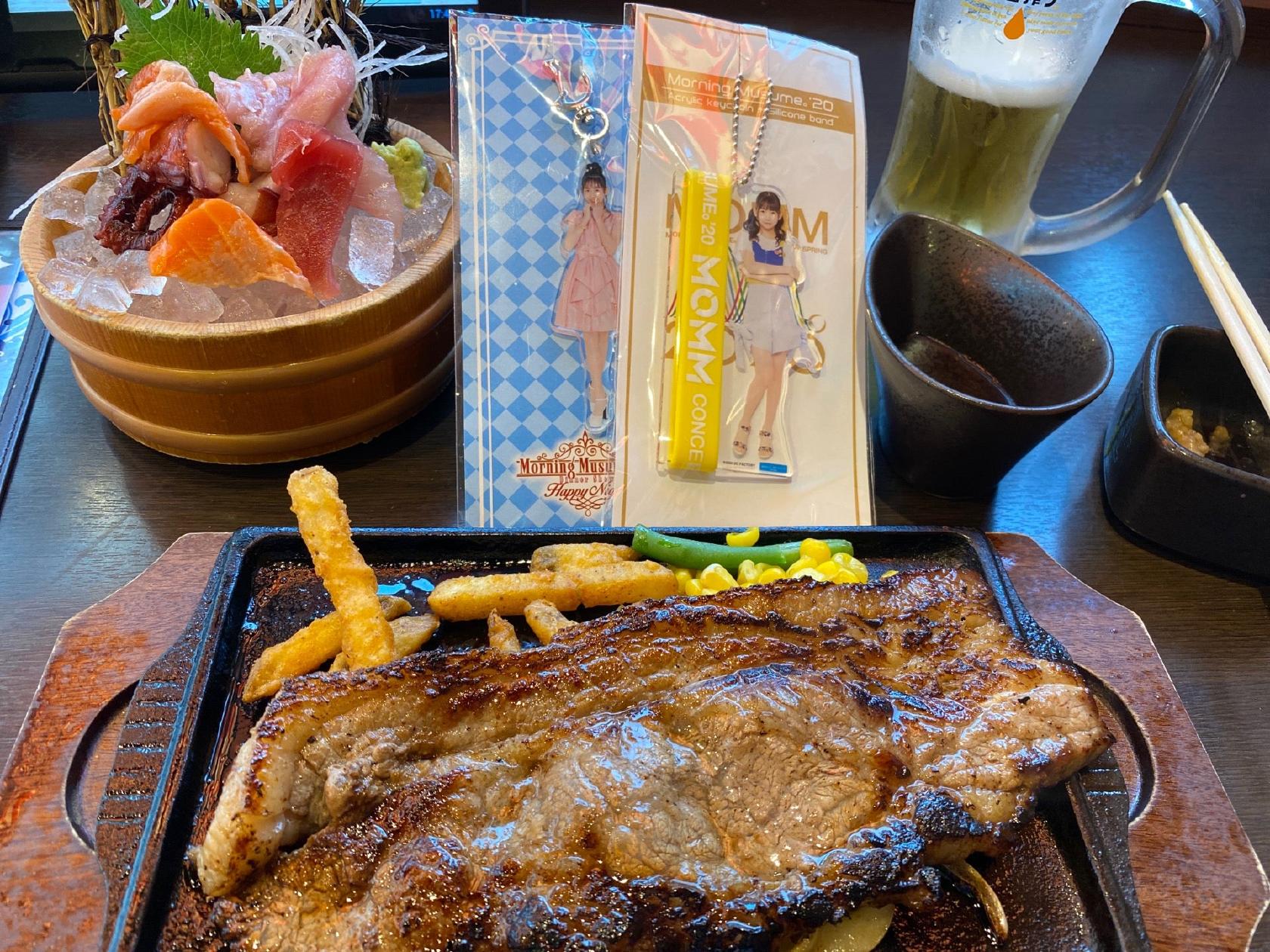 目利きの銀次 知立駅前店