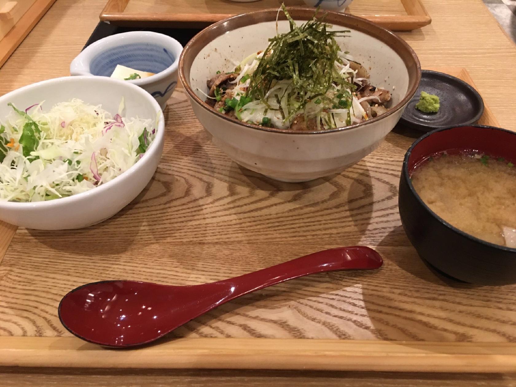 Kurobutaya
