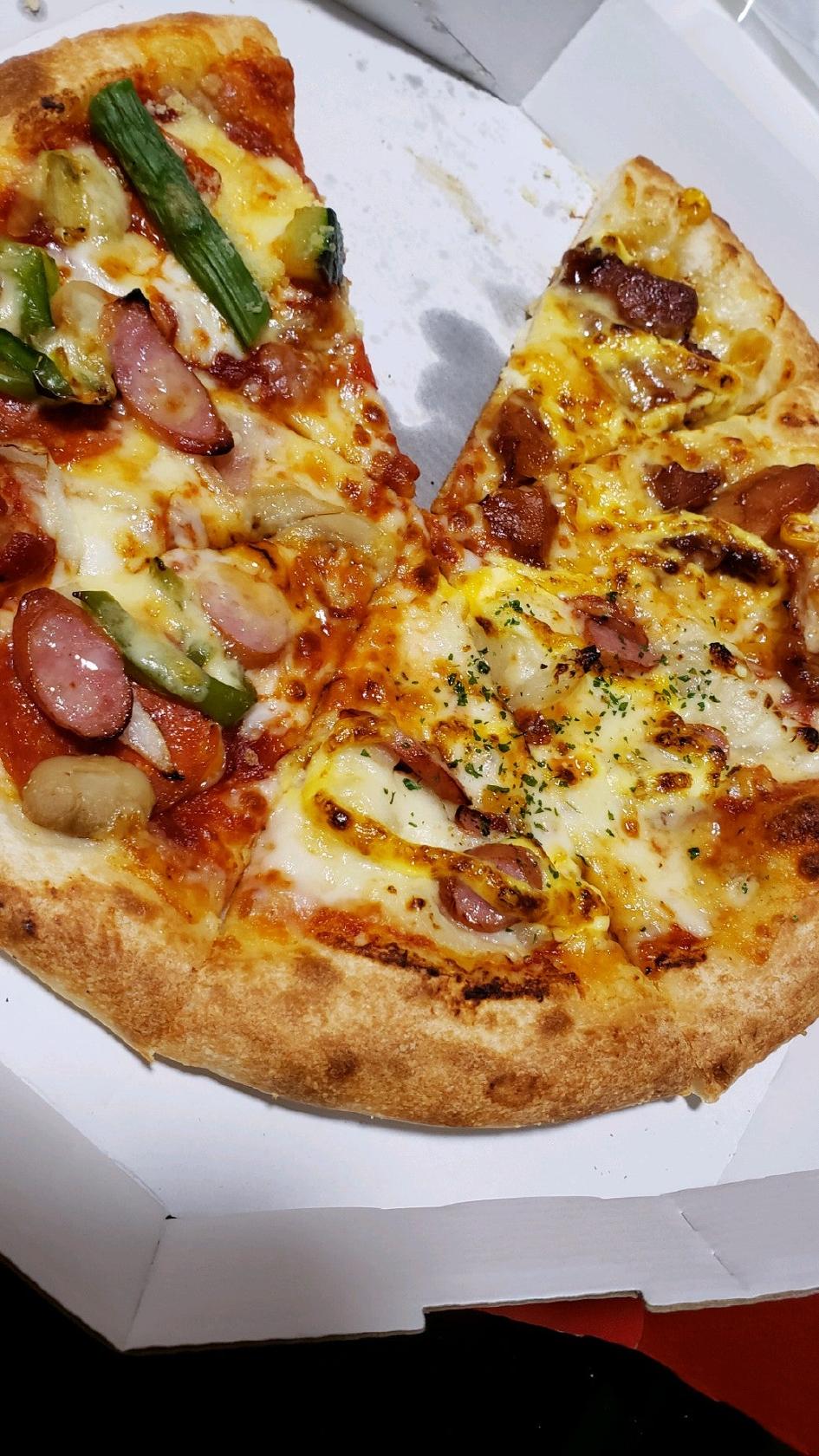 Pizza Hut