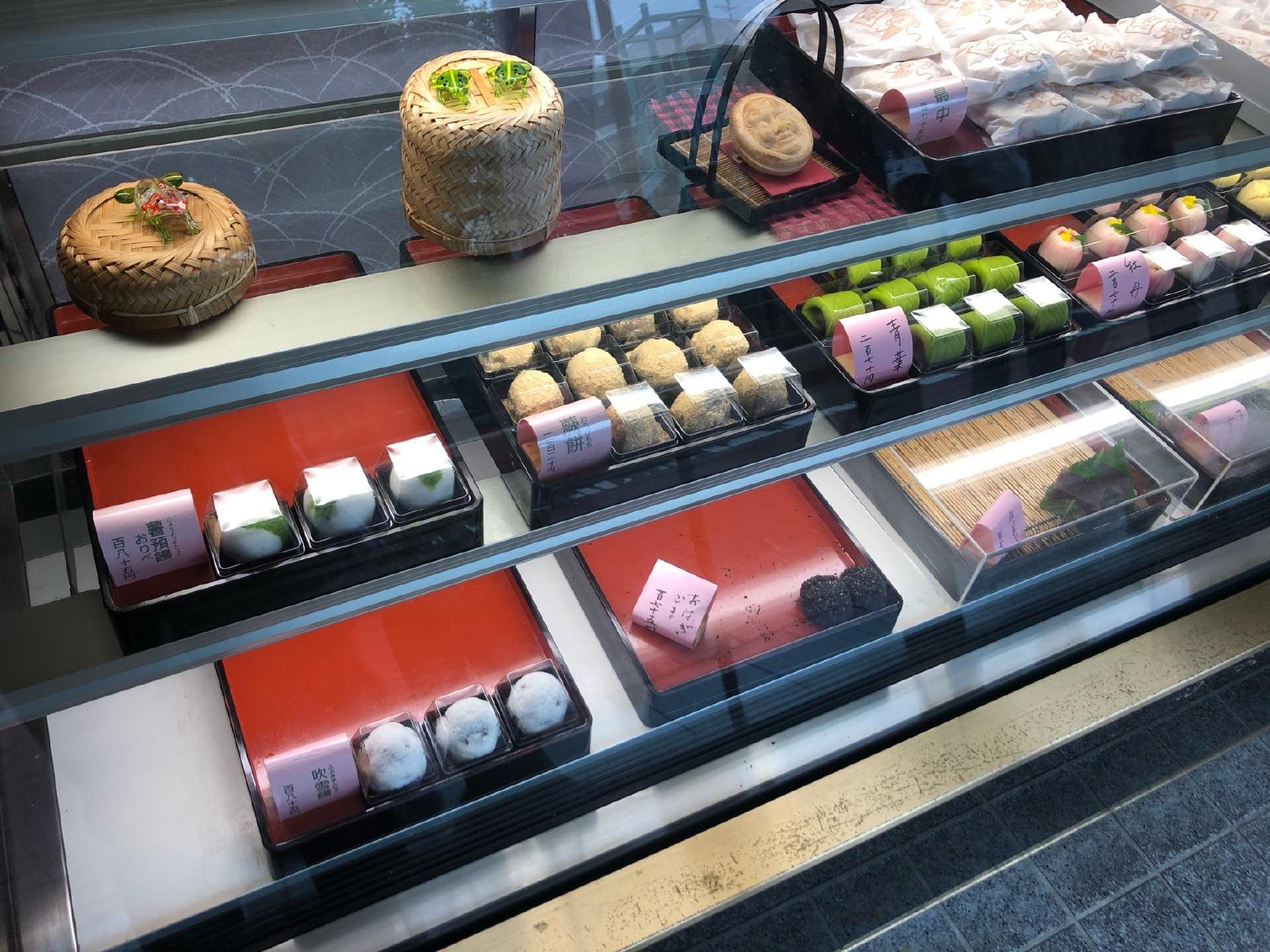 翁家