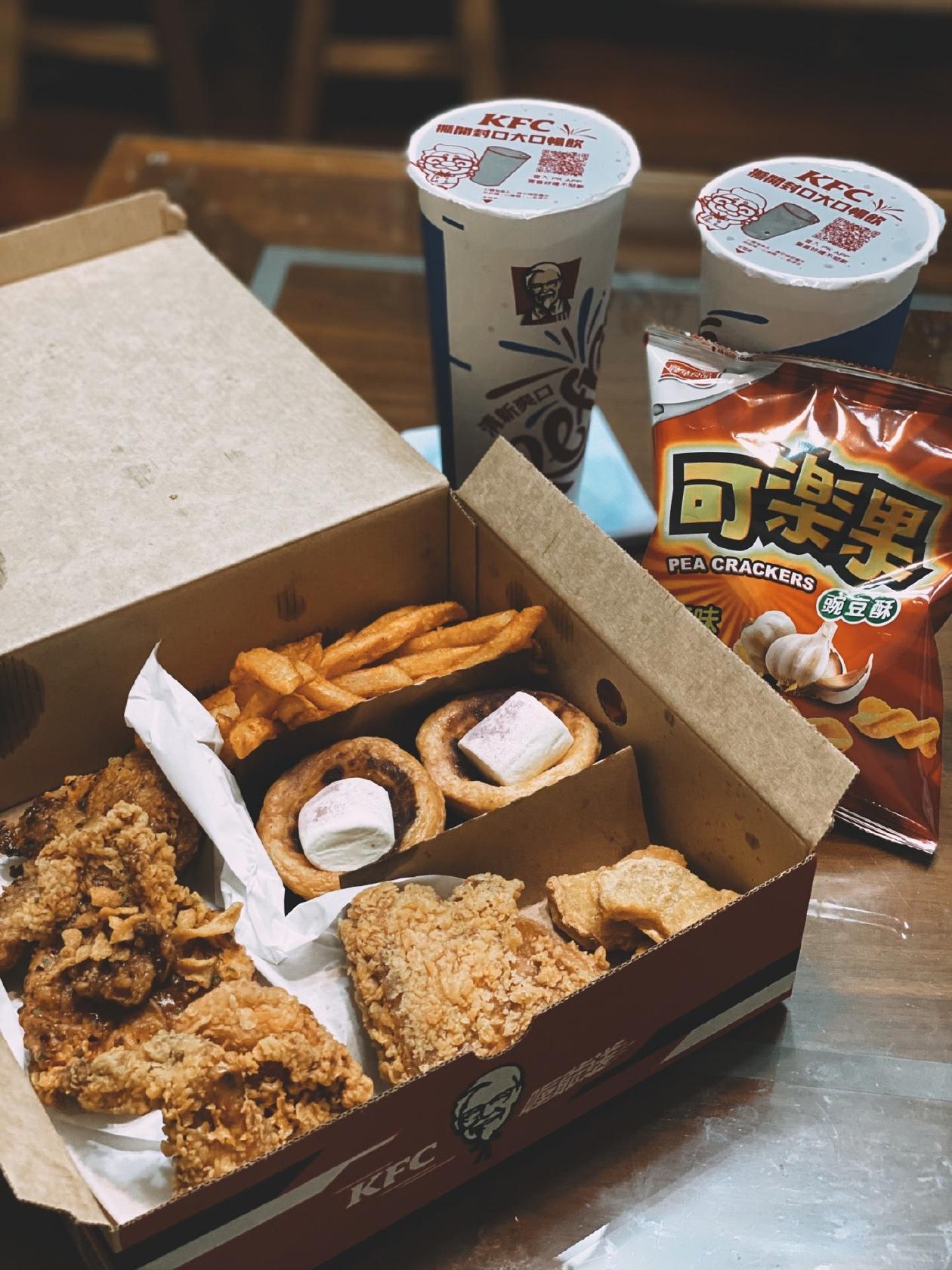 肯德基