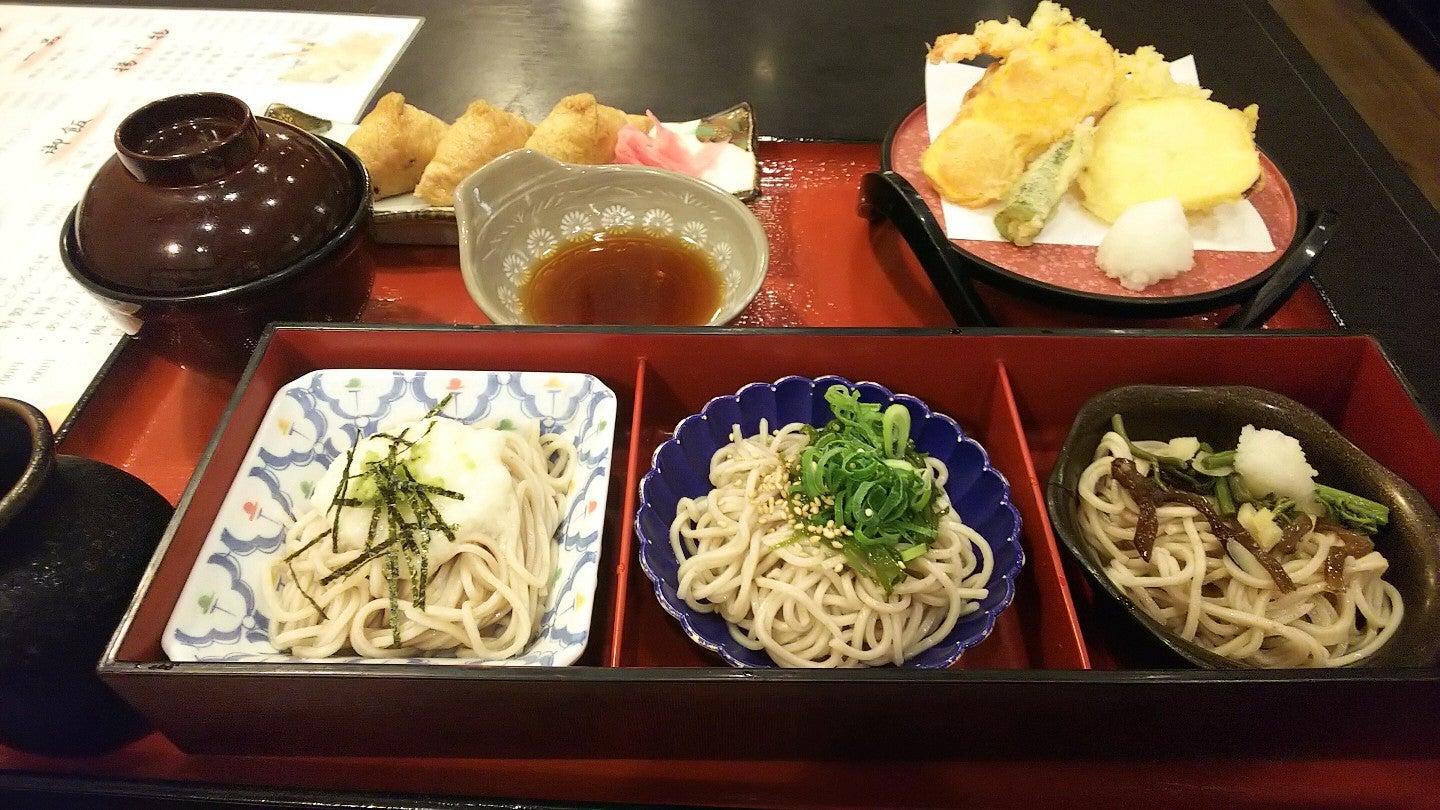 和ダイニング 庵